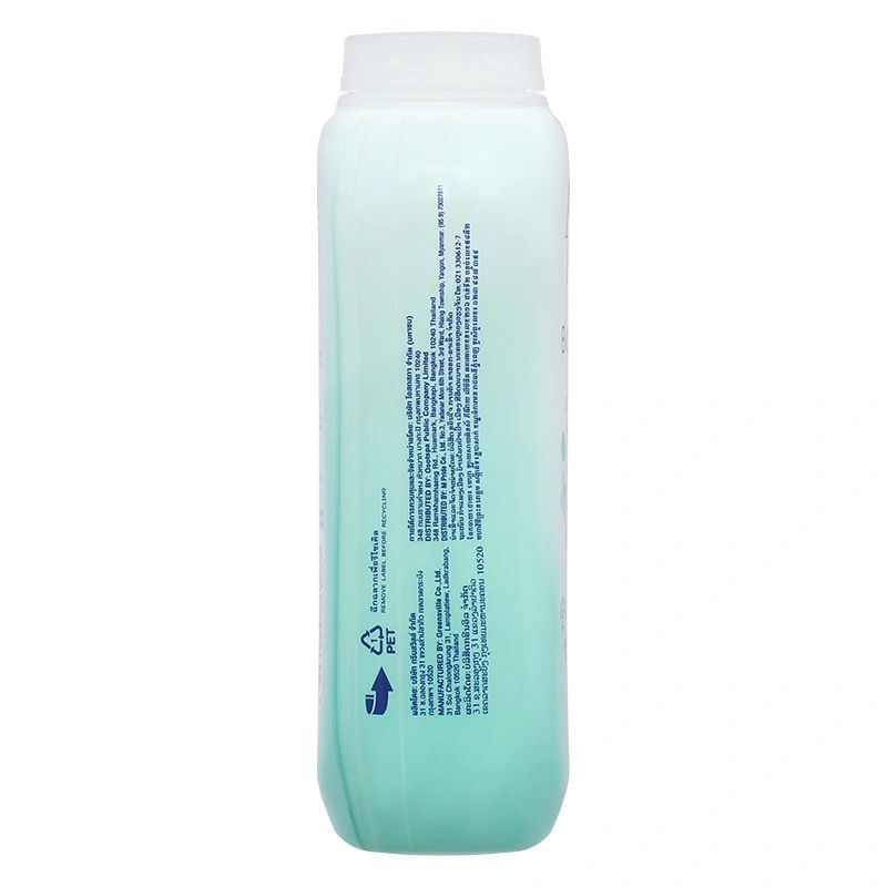 Phấn thơm dưỡng ẩm cho bé Babi Mild Bioganik 160g