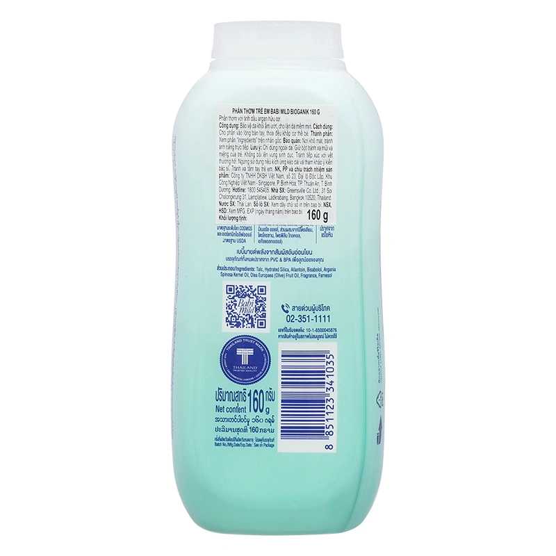 Phấn thơm dưỡng ẩm cho bé Babi Mild Bioganik 160g