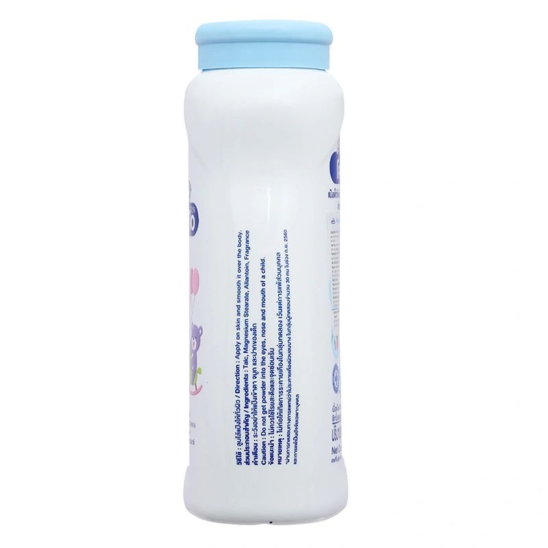 Phấn rôm cho bé Kodomo Extra Mild 160g
