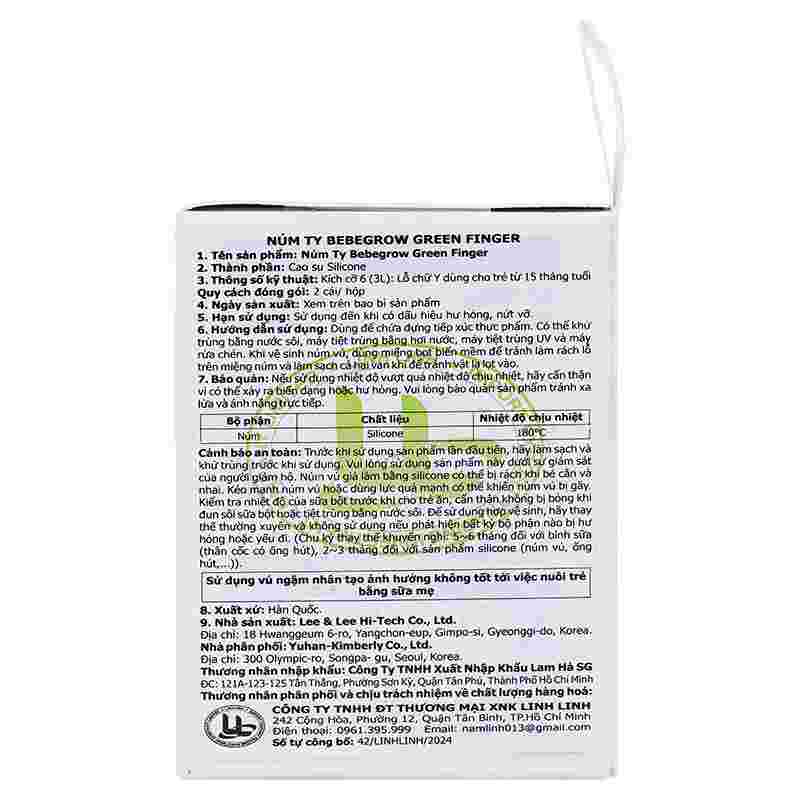 Bộ 2 núm ti GreenFinger cổ rộng size LLL (từ 15 tháng)