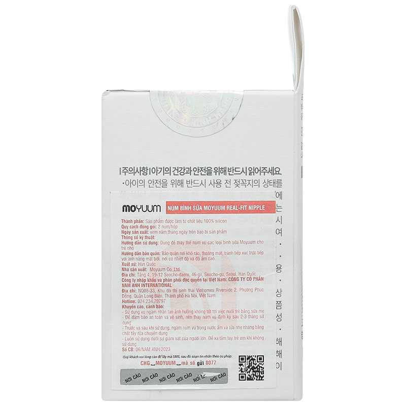 Bộ 2 núm ti Moyuum cổ rộng số 3 (6-8 tháng)