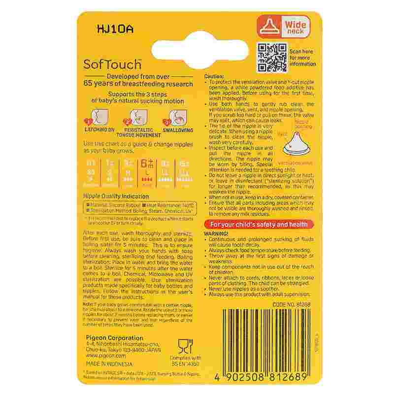 Bộ 2 núm ti Pigeon Softouch cổ rộng size L (6-9 tháng)
