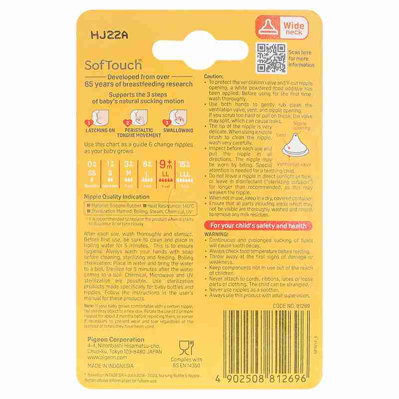 Bộ 2 núm ti Pigeon Softouch cổ rộng size LL (9-15 tháng)