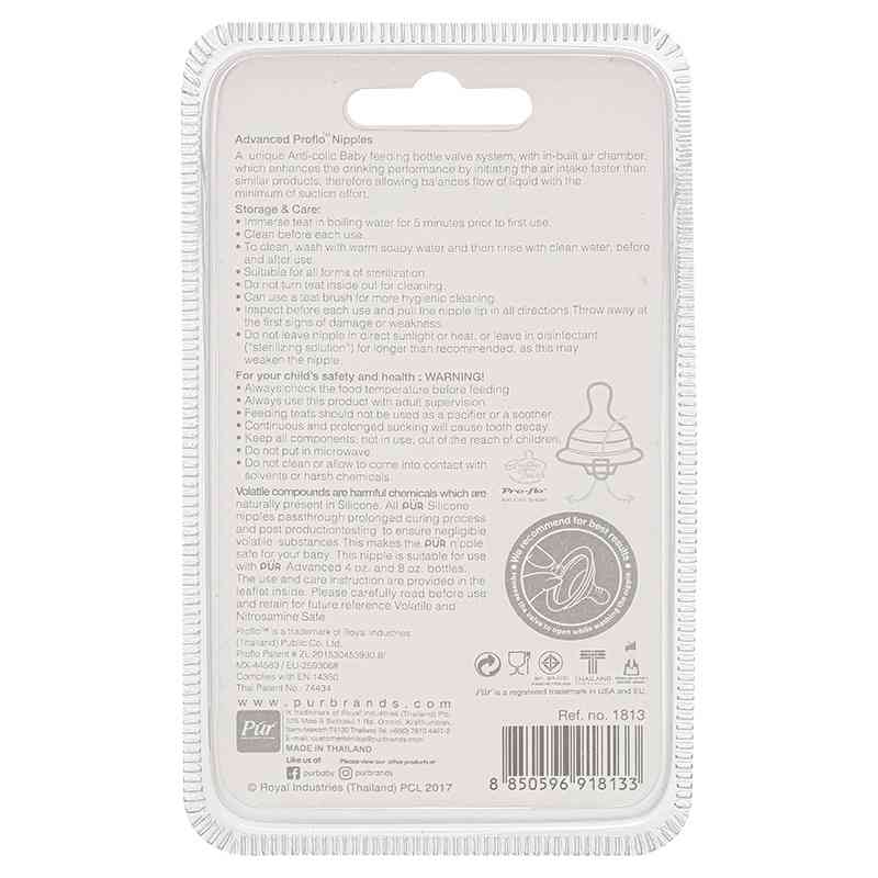 Bộ 2 núm ti Pur Advanced 1813 cổ hẹp size L (từ 6 tháng)