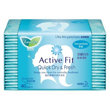 Băng Vệ Sinh Laurier Active Fit Hàng Ngày Không Hương Không Cánh 40 Miếng