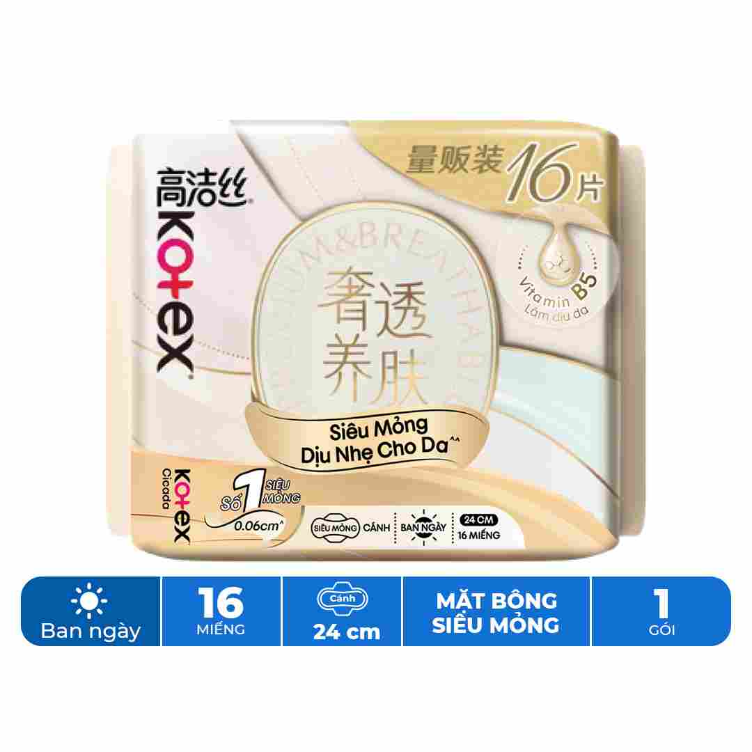 Băng Vệ Sinh Kotex Cicada Siêu Mỏng Cánh 24cm 16 Miếng