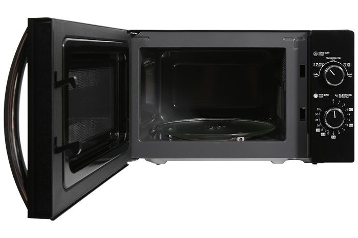Lò vi sóng Toshiba MWP-MM20P 20 lít
