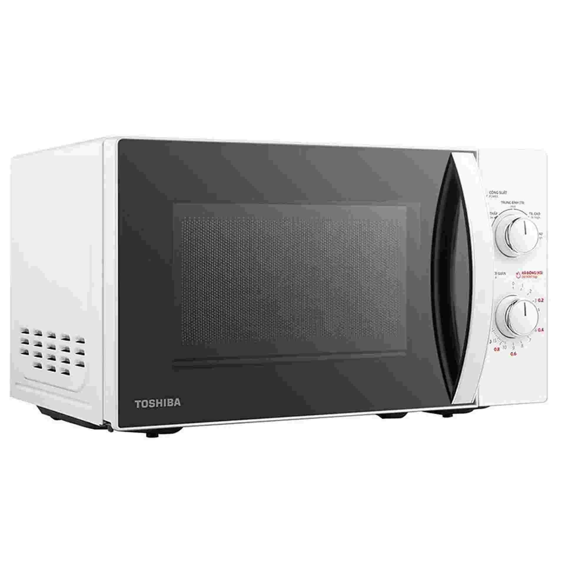 Lò vi sóng Toshiba MWP-MM20P 20 lít