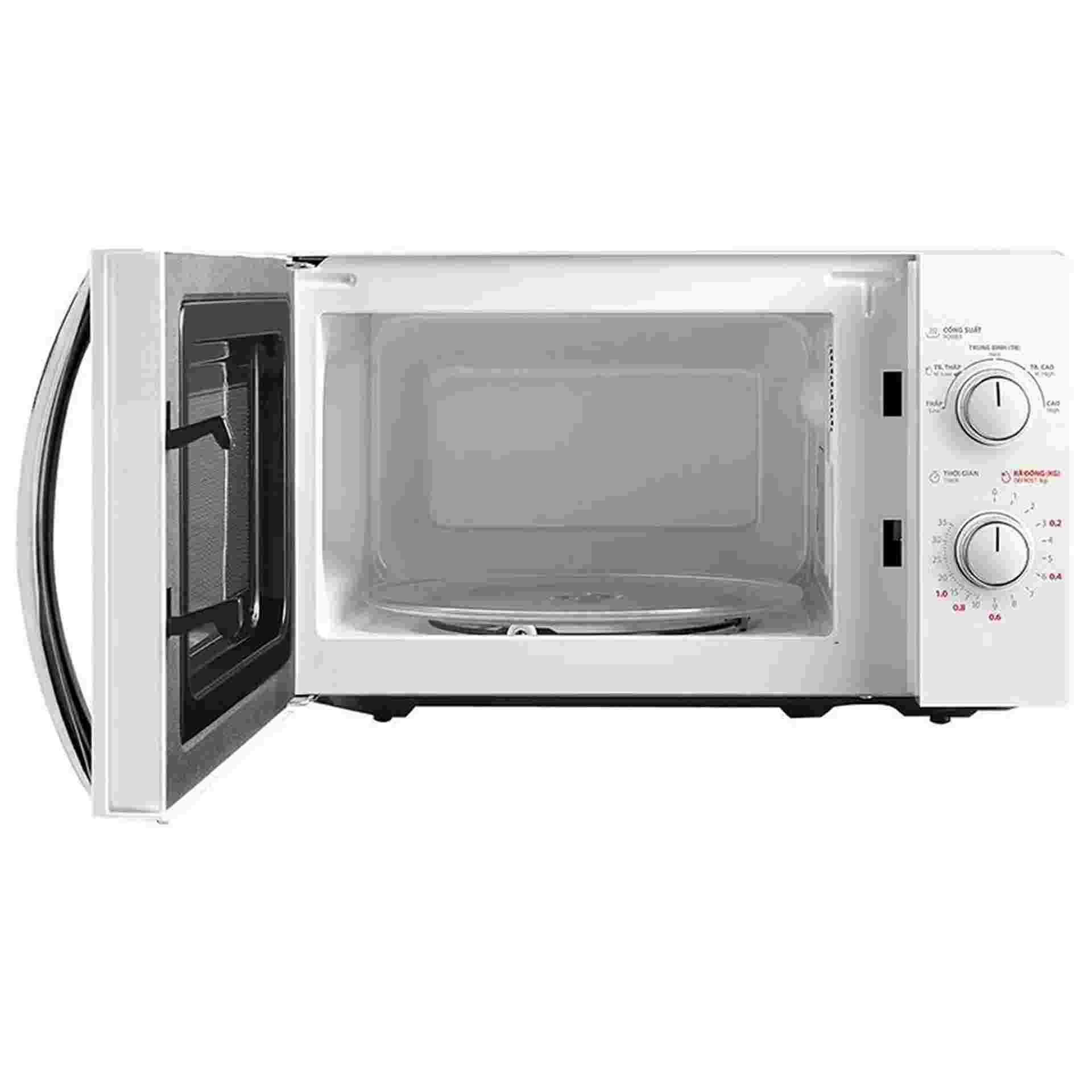 Lò vi sóng Toshiba MWP-MM20P 20 lít