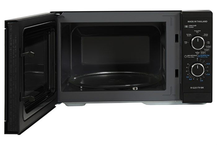 Lò vi sóng có nướng Sharp R-G251TV-BK 25 lít