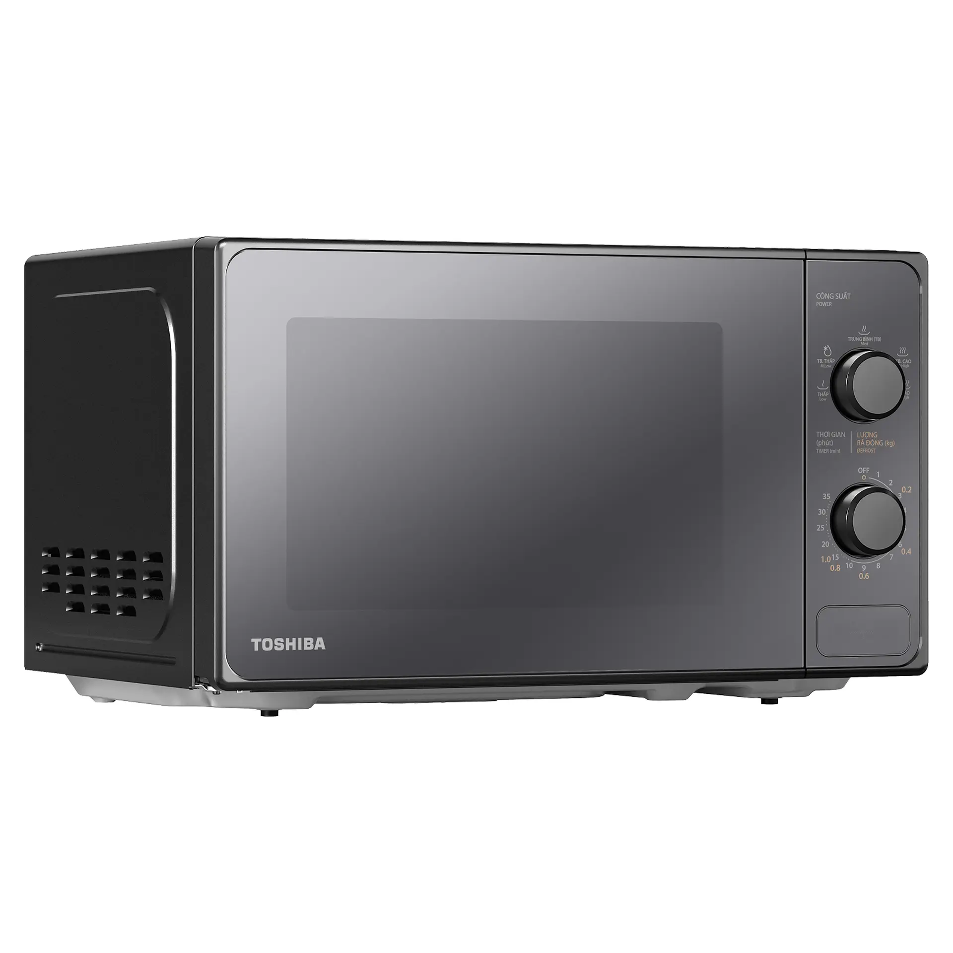 Lò vi sóng Toshiba MM2-MM20PE(BM)VN 20 lít