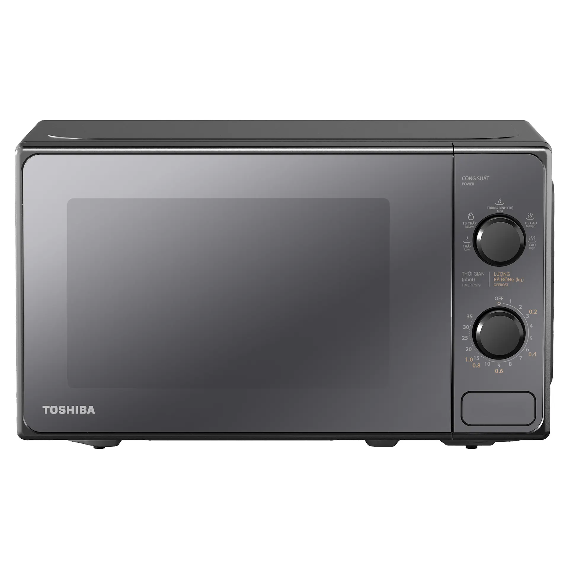 Lò vi sóng Toshiba MM2-MM20PE(BM)VN 20 lít