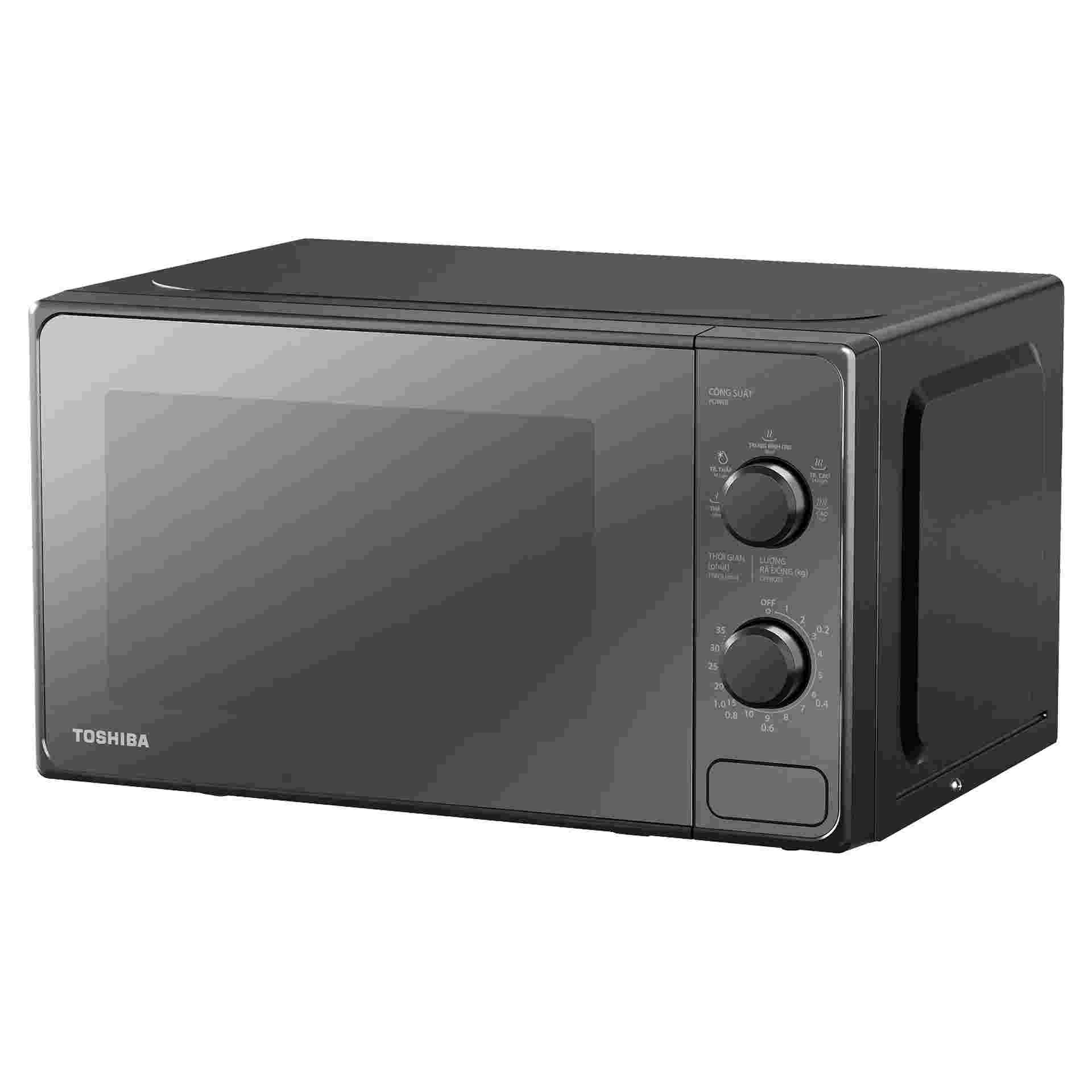 Lò vi sóng Toshiba MM2-MM20PE(BM)VN 20 lít