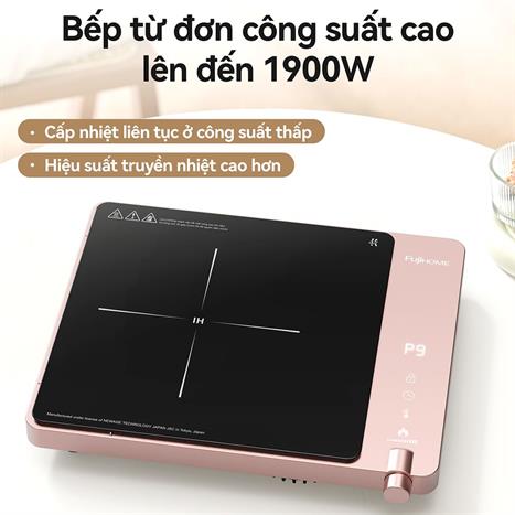 Bếp từ đơn FUJIHOME IC1207P 1900W