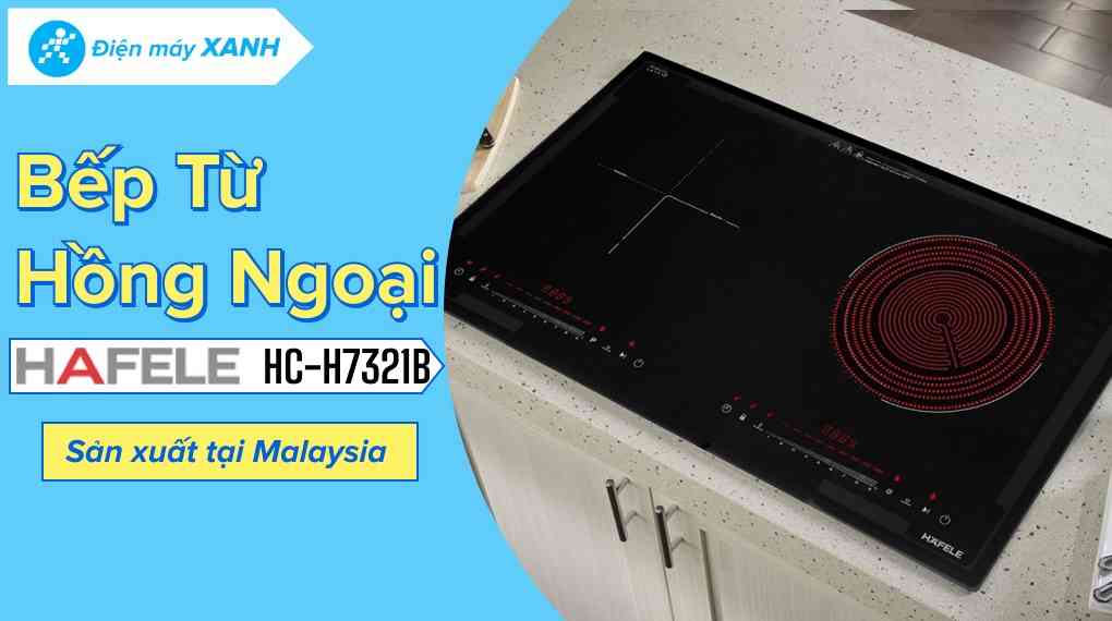 Bếp từ hồng ngoại âm Hafele HC-H7321B 4400W