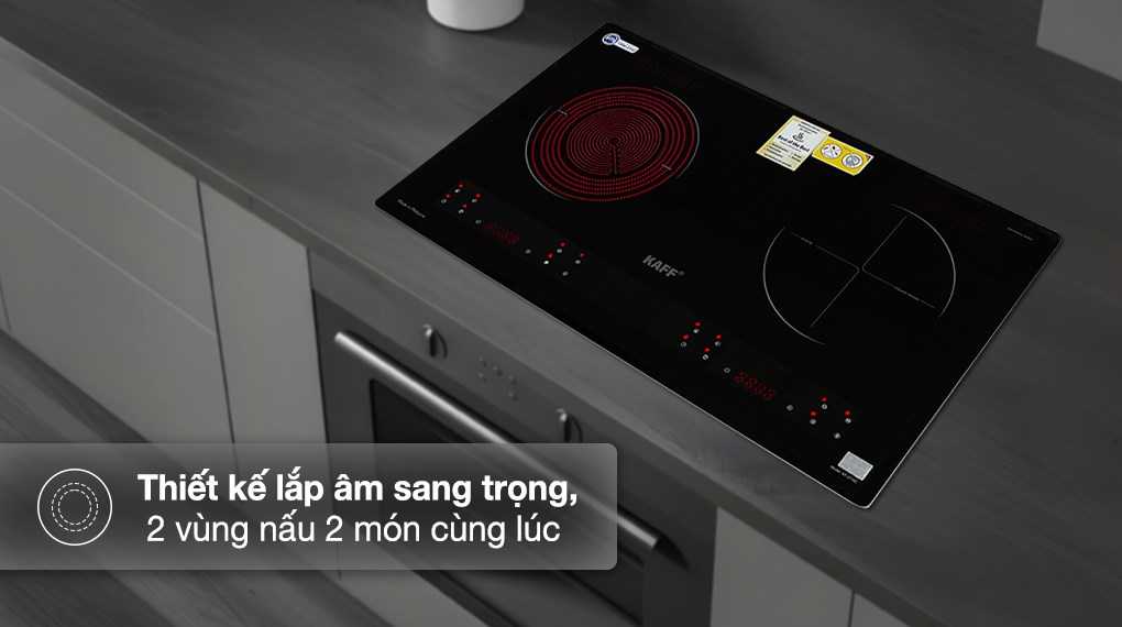 Bếp từ hồng ngoại âm KAFF KF-073IC 4200W