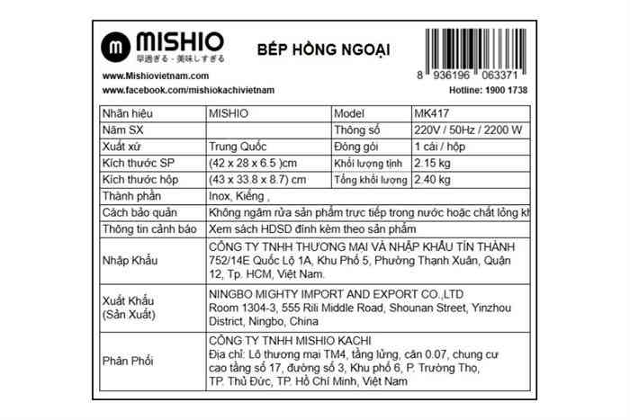 Bếp hồng ngoại đơn Mishio MK417 2200W