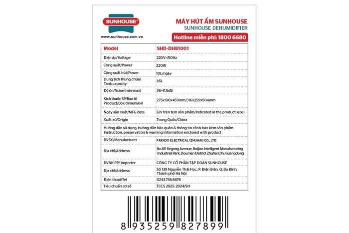 Máy hút ẩm Sunhouse SHD-DHB1001 10 lít/ngày