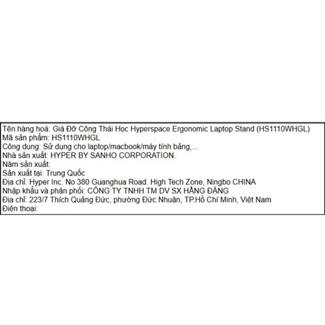 Đế Laptop Hyperspace HS1110WHGL