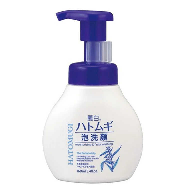 Sữa Rửa Mặt Hatomugi Tạo Bọt Hỗ Trợ Dưỡng Ẩm, Sáng Da 160ml