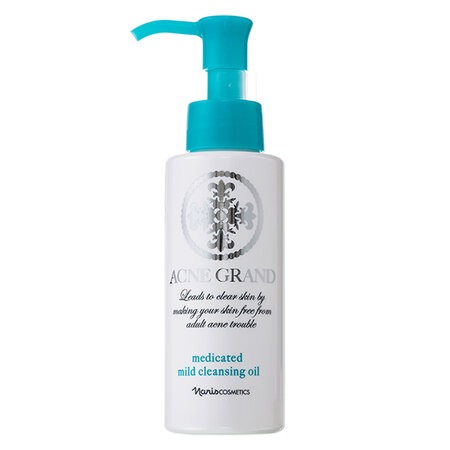 Sữa Rửa Mặt Naris Acne Grand Cho Da Dầu Mụn 100g