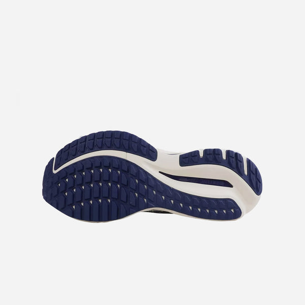 Giày Chạy Bộ Nam Mizuno Wave Inspire 20 Ssw Trắng