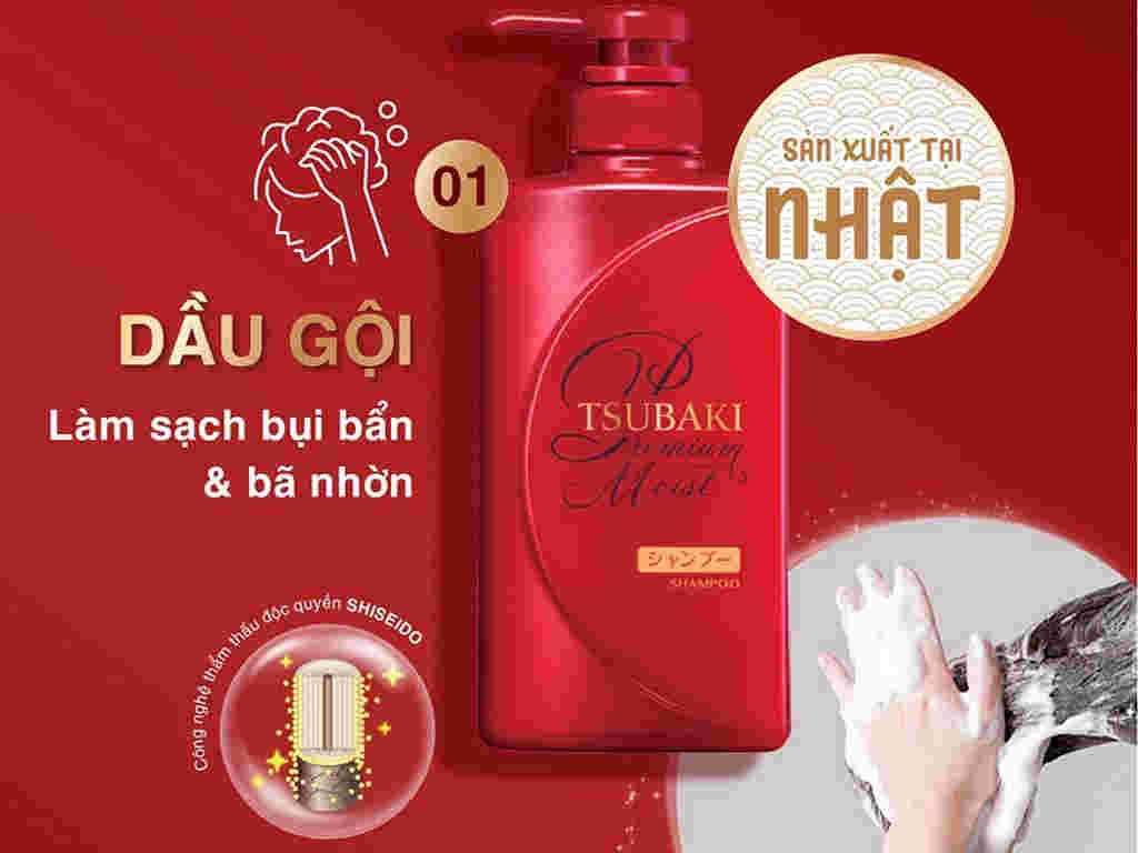 Dầu Gội Tsubaki Bóng Mượt, Phục Hồi Tóc 450ml