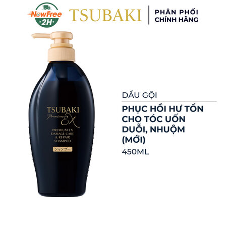 Dầu Gội Tsubaki Phục Hồi Hư Tổn Chuyên Sâu 450ml
