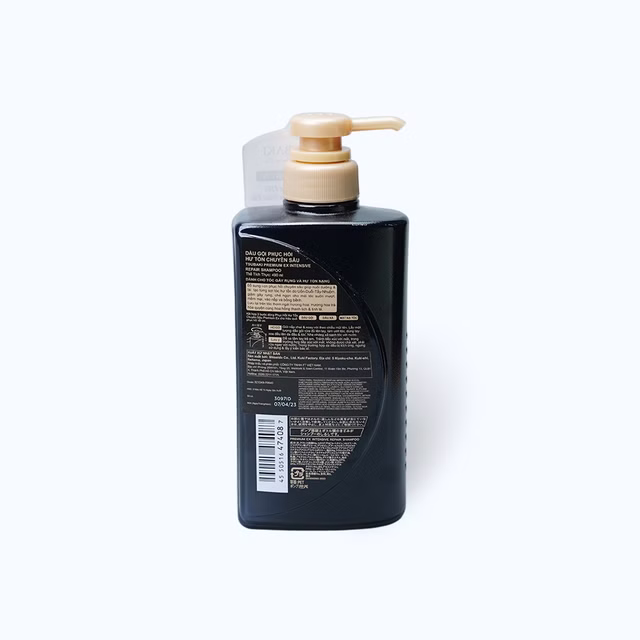 Dầu Gội Tsubaki Phục Hồi Hư Tổn Chuyên Sâu 450ml