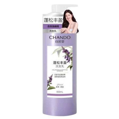 Dầu Gội Chando Làm Phồng, Nuôi Dưỡng Tóc Chắc Khỏe 600ml