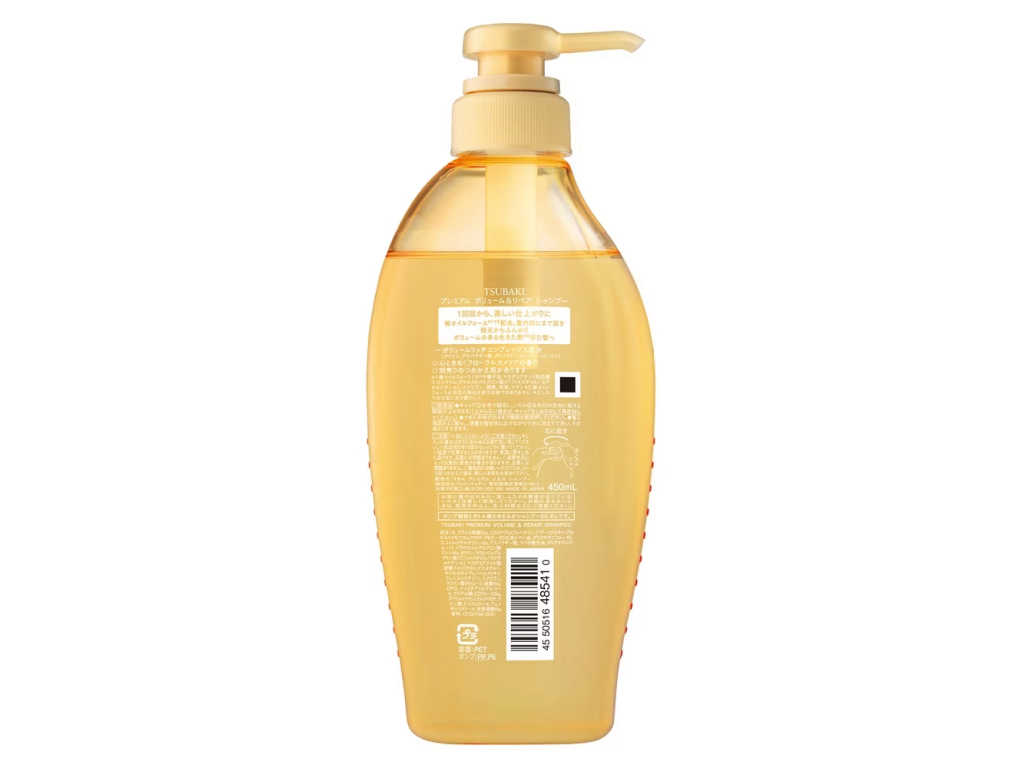 Dầu Xả Tsubaki Phục Hồi Hư Tổn, Bồng Bềnh Tóc 450ml