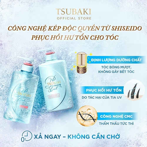 Dầu Xả Tsubaki Sạch Dầu Mát Lạnh 450ml