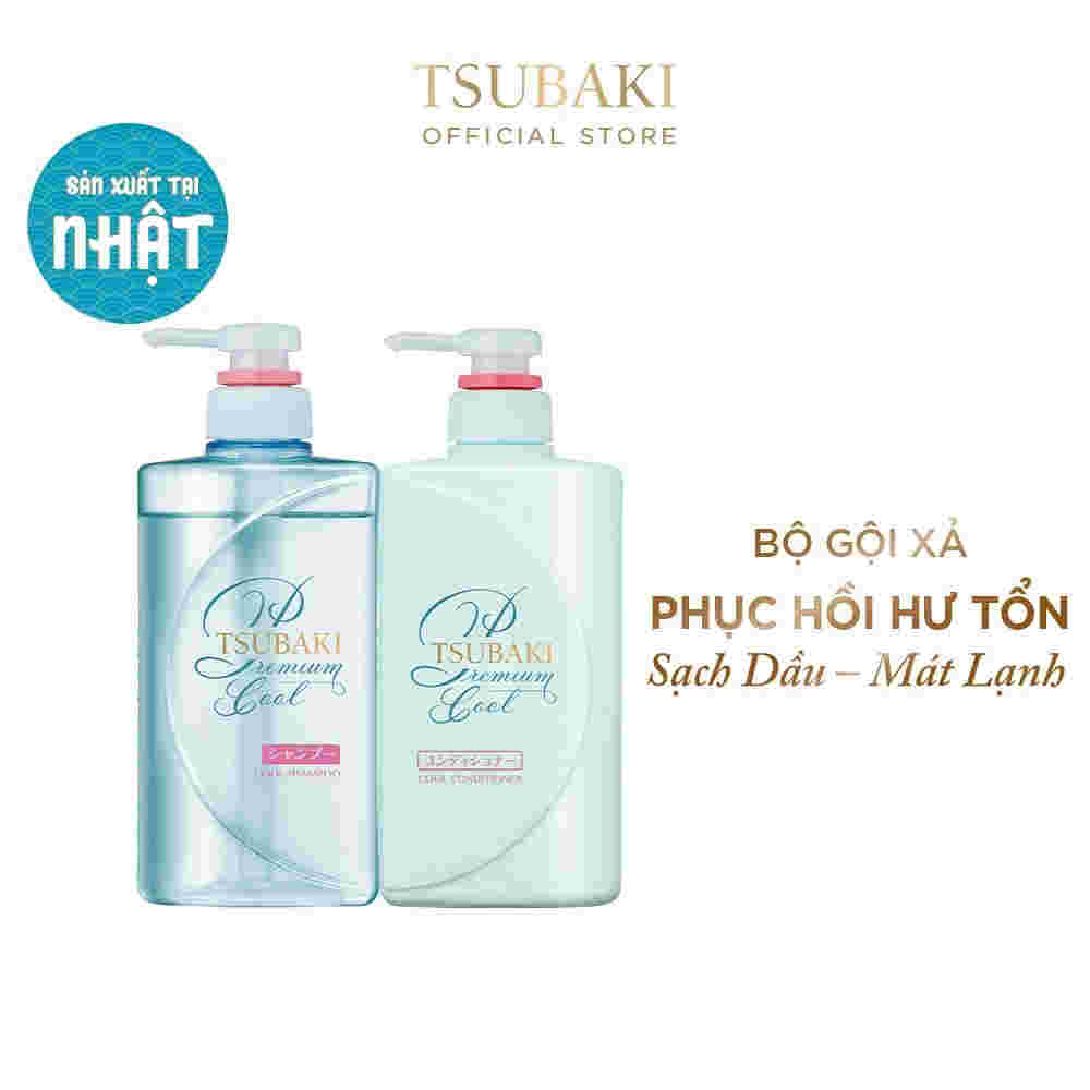 Dầu Xả Tsubaki Sạch Dầu Mát Lạnh 450ml