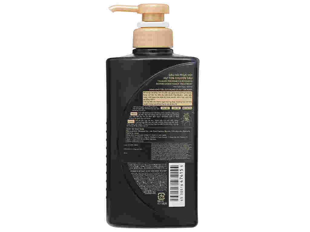 Dầu Xả Tsubaki Phục Hồi Hư Tổn Chuyên Sâu 450ml