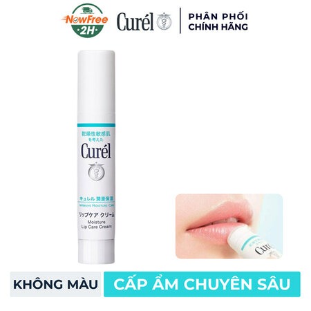 Son Dưỡng Môi Curél Cấp Ẩm Chuyên Sâu Không Màu (Intensive Moisture Care Moisture Lip Care Cream) Hồng