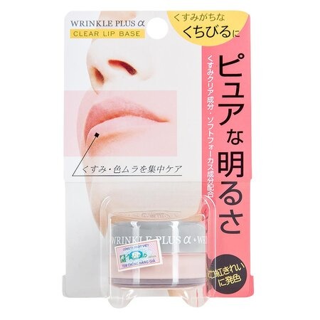 Lót Dưỡng Môi Naris Ngừa Nhăn Và Bảo Vệ Môi (Wrinkle Plus Alpha Clear Lip Base) 10g