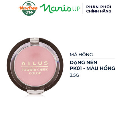 Má Hồng Dạng Nén Naris Cosmetics (Ailus Powder Cheek Color) RD01