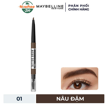 Chì Kẻ Mày Maybelline 36H Lâu Trôi (Tattoo Brow Pigmented Pencil ) 03 Light Brown