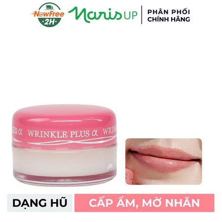 Son Dưỡng Naris Ngừa Nhăn Và Khô Môi Dạng Hũ (Wrinkle Plus Alpha Super Lip Repair) 10g