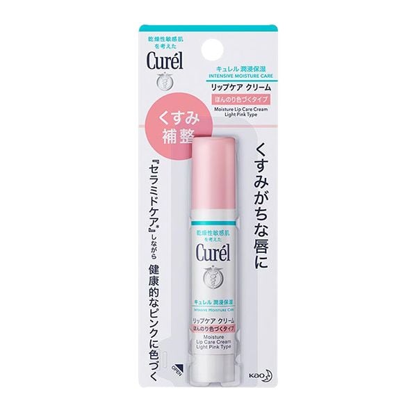 Son Dưỡng Môi Curél Chuyên Sâu Cho Môi Khô, Nhạy Cảm (Moisture Lip Care Balm) 4.2g