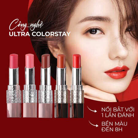 Son Môi Naris Cosmetic Coeor (Coeor Lipstick) B01