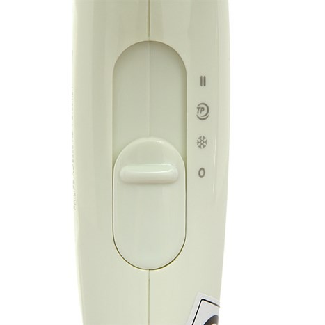 Máy sấy tóc Philips BHC015