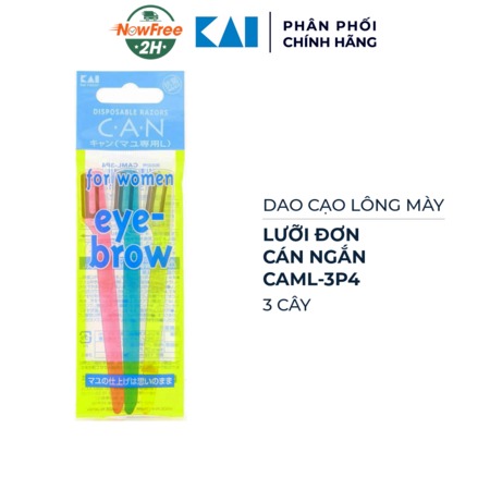 Dao Cạo Lông Mày KAI Lưỡi Đơn Cán Ngắn 3 Cây