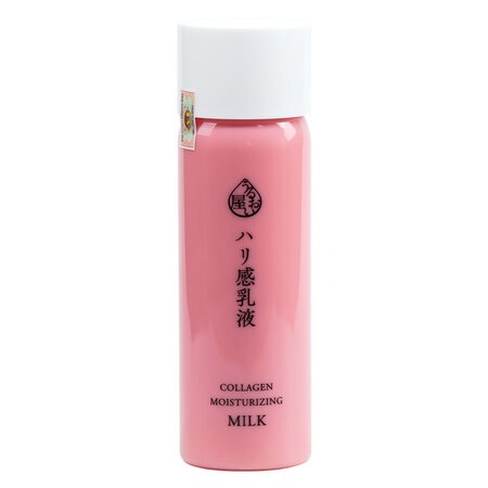 Sữa Dưỡng Naris Cosmetics Collagen Ngăn Ngừa Lão Hóa (Collagen Moisturizing Milk)
