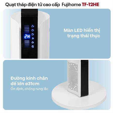 Quạt tháp FUJIHOME TF-12HE 48W
