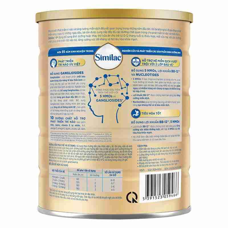 Sữa bột Similac 5G 0+ 850g