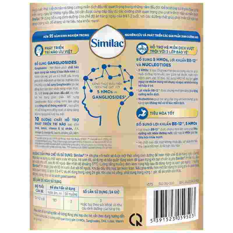 Sữa bột Similac 5G 1+ 850g