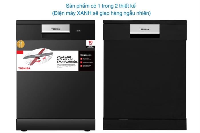 Máy rửa chén độc lập Toshiba DW-15F8(B)-VN
