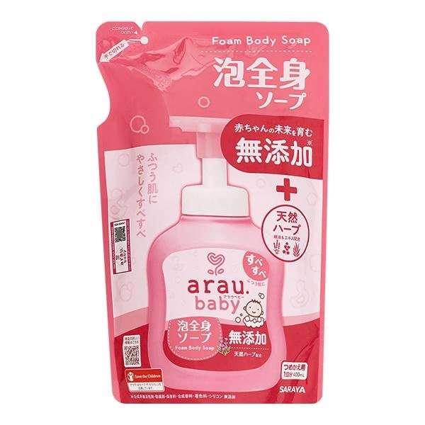 Bọt tắm & gội 2in1 cho bé Arau Baby hương thảo mộc 400ml
