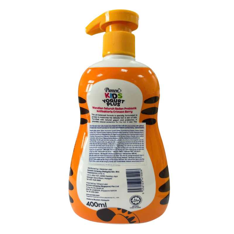 Sữa tắm & gội 2in1 cho bé Pureen Prebiotic Yogurt Plus tinh chất sữa chua hương việt quất đỏ 400ml